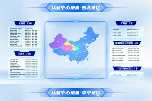 追梦：库里情绪还可以 但遭遇伤病肯定很糟糕